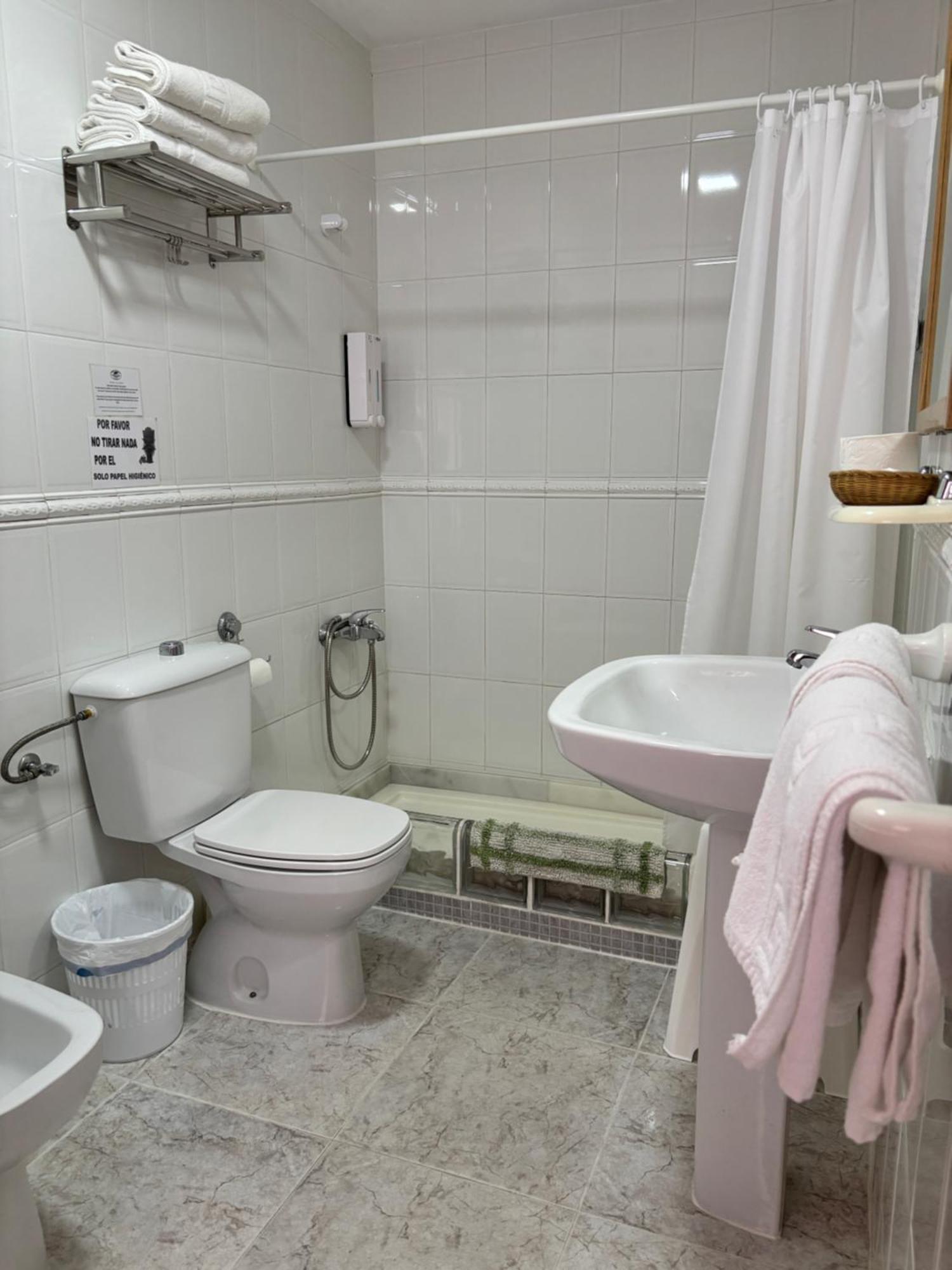 Guest house Dunas